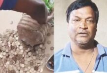 बापमाणूस! लेकीसाठी काय पण… चार वर्षे जमवली 10-10 रुपयांची नाणी, मुलीसाठी घेतली स्कूटी