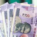 राहात्यात 100 रुपयांच्या बनावट नोटा चलनात