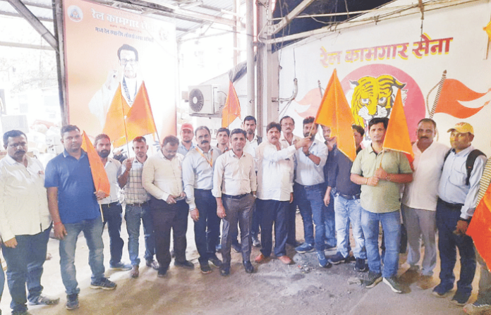 50 Loco Pilots from Kurla Depot Join Rail Kamgar Sena