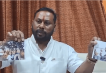 Chandrapur News – तिकीट कापलं आणि फार्महाऊस कांड बाहेर आला; अजय सरकार यांचा आमदार जोरगेवारांवर गंभीर आरोप