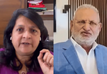 माणिकराव कोकाटेंना आमदारकी आणि मंत्रीपदावरून हटवा, अंजली दमानियांची मागणी