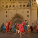 ट्रेंड – बायीलोने बल्लिपलिके