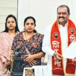 बेळगावमध्ये मराठी भाषिकांच्या महामेळाव्याची गळचेपी थांबवा