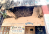 Ceiling Slab Chunks Collapse on Students at Deolali School; Administration Slammed for Negligence