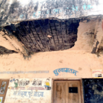 विद्यार्थ्यांच्या अंगावर स्लॅबचे तुकडे कोसळले, देवळालीच्या जीर्ण शाळेबाबत प्रशासनाचा निष्काळजीपणा Ceiling Slab Chunks Collapse on Students at Deolali School; Administration Slammed for Negligence
