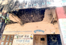 Ceiling Slab Chunks Collapse on Students at Deolali School; Administration Slammed for Negligence