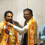 Chandrapur Municipal Election