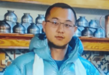 कश्मीरमधून चिनी व्यक्ती ताब्यात; फोनमध्ये हिंदुस्थानचे सिम, ‘कलम 370’ बाबतची माहिती सर्च, परवानगी नसतानाही अनेक स्थळांना भेटी Chinese Man Detained in J&K Used Indian SIM, Searched Article 370 and CRPF Deployment