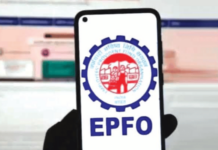 मार्चच्या आधी पीएफ ‘यूपीआय’शी लिंक होणार! – डॉ. मनसुख मांडविया