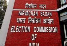 पश्चिम बंगालच्या मतदार यादीतून 58 लाख नावे हटवली