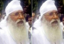 गँगस्टर सुभाषसिंग ठाकूर याला उत्तर प्रदेशातून अटक, मीरा-भाईंदर पोलिसांची कारवाई