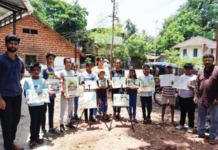 अवतीभवती – सफर रंगांची