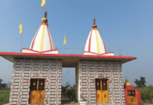 Latur Crime News – सावरी येथे भुरट्या चोरट्याने मंदिराचा कळस आणि घंटीवर मारला डल्ला, नागरिकांमध्ये संताप