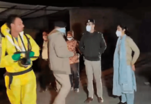 रतलाममधील कारखान्यात क्लोरीन वायूची गळती, सुदैवाने जीवितहानी नाही, 5 जण अस्वस्थ