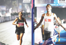 इथिओपियाच्या टेरेफे हैमानोतने जिंकली पुणे मॅरेथॉन महिला गटात हिंदुस्थानची साक्षी जडयाल विजेती