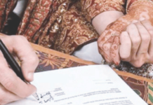 असं झालं तर… मॅरेज सर्टिफिकेट हरवले तर Marriage Certificate Simple Steps to Get a Duplicate Copy