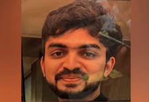 मुंढवा जमीन घोटाळा, दिग्विजय पाटीलची दिवसभर चौकशी