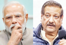 ‘एपस्टीन’च्या मेलमध्ये मोदींचा उल्लेख; केंद्रीय पेट्रोलियम मंत्री हरदीप पुरी यांचेही नाव, पृथ्वीराज चव्हाण यांचा खळबळजनक दावा