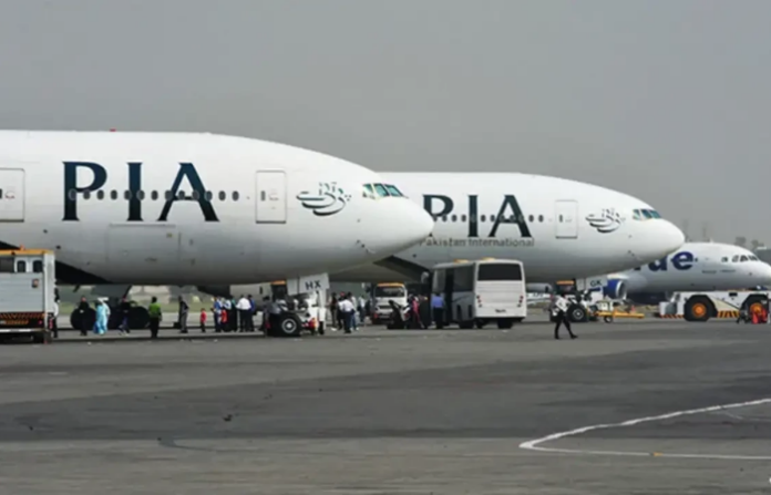 PIA