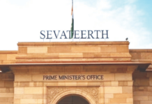 नावे बदलण्याचे काम सुरूच; म्हणे, पीएमओ ‘सेवातीर्थ’ आणि राजभवन ‘लोकभवन’