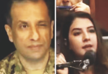 पाकिस्तानी लष्कराच्या प्रवक्त्याचा कारनामा, महिला पत्रकाराला ‘ऑन कॅमेरा’ डोळा मारला! Pakistan Army Spokesperson Ahmed Sharif Chaudhary Winks at Female Journalist On Camera; Video Goes Viral