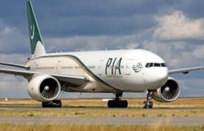 Pakistan Privatization, PIA Sale, IMF Loan, Fauji Foundation, Asim Munir, National Carrier Bidding