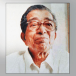 निमित्त – युगाचीही साथ आहे…