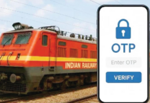 मंथन – तिकीट दलालांना `तत्काळ’ दणका