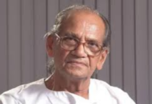 ठसा – पद्मभूषण राम सुतार