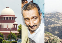 सामना अग्रलेख – ‘सर्वोच्च’ तडाखे!