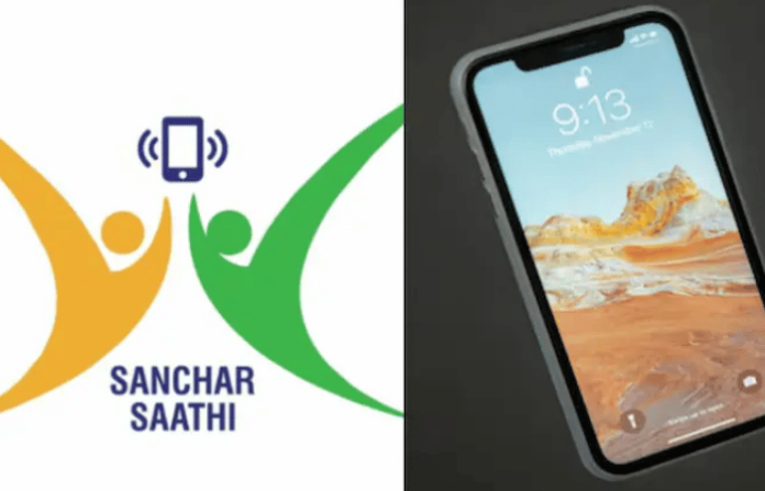 Sanchar Saathi App Row Centre Mandates Pre-installation, Opposition Alleges Surveillance