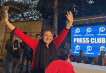 प्रेस क्लब ऑफ इंडियाला मिळाली महिला अध्यक्ष