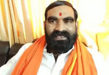 गोपनीयतेचा भंग; गद्दार आमदार संतोष बांगरवर गुन्हा दाखल