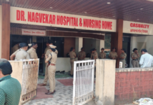 Sindhudurg News – डॉ. नागवेकर हॉस्पिटल तोडफोड प्रकरणी 50 ते 60 जणांसह दोन डॉक्टरांवर गुन्हा दाखल