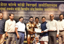 ‘नवोदित मुंबई श्री’वर साजिद मलिकचे नाव