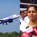 IndiGo Flight Disruptions – इंडिगोचं काय झालं? केंद्र सरकारने स्पष्टीकरण द्यावं आणि चौकशी करावी, सुप्रिया सुळेंची मागणी