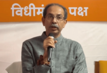 अधिवेशन संपण्यापूर्वी दोन्ही सभागृहाला विरोधी पक्षनेते लाभावेत; विधानसभा अध्यक्षांच्या भेटीनंतर उद्धव ठाकरे यांची मागणी