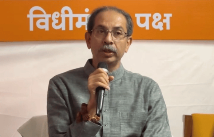UDDHAV THACKERAY