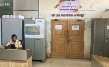 स्ट्रॉंग रूममध्ये वाळवी ‘पेस्ट कंट्रोल’ आणि ‘व्हॅक्युम क्लीनर!’ २१ डिसेंबरला सकाळी १० वाजल्यापासून होणार मतमोजणी