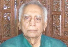 बाबा आढाव अनंतात विलीन