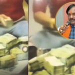 शिवसेनेच्या मनीबॉम्बवर शिंदे गटाचा आमदार घायाळ, पैशांच्या बंडलांसोबत दिसणारा ‘तो’ आमदार कोण? अंबादास दानवे यांच्या व्हिडीओमुळे उडाली खळबळ