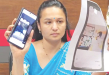 शिंदे गटावर आणखी एक मनीबॉम्ब! मंत्री गोगावले यांच्यासमोर नोटांची बंडलं, शेकापच्या चित्रलेखा पाटील यांनी व्हिडीओ दाखवला