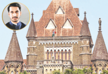 मुंढवा जमीन घोटाळ्यात पार्थ पवारांचे नाव का नाही? उच्च न्यायालयाचा राज्य सरकारला सवाल