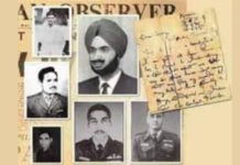 लेख – ‘त्या’ 54 वीरयोद्ध्यांचे स्मरण!