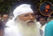 कुख्यात गँगस्टर सुभाषसिंग ठाकूर मिरा-भाईंदर पोलिसांच्या ताब्यात, बिल्डर्स समय चौहान हत्या प्रकरण