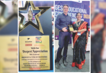 श्वेता बंदरे यांना स्टार एज्युकेशनचा सर्वोत्तम मुख्याध्यापिका पुरस्कार