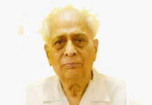 ठसा – डॉ. दादा परुळेकर