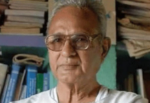 ठसा – पन्नालाल सुराणा