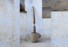 जाऊ शब्दांच्या गावा – मुसळामुसळाची गाठ!