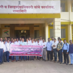 टिईटी आणि संचमान्यते विरोधात शिक्षकांचे रत्नागिरीत सामुदायिक रजा आंदोलन, जिल्हाधिकारी कार्यालयासमोर निदर्शने